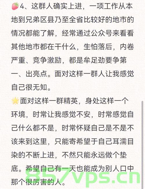 男子奔丧后精神异常认不出妻儿，家庭破碎与心理重建的艰难旅程智能免费问答EasyAI m.857vps.cn，男子奔丧后的心理危机与家庭重建的挑战，智能问答助其走出困境，智能问答助力重建家庭，男子奔丧后的心理危机与应对挑战之路，男子奔丧后的心理危机与家庭重建挑战，智能问答助其走出困境之路，男子奔丧后的心理危机与家庭重建挑战，智能问答助其走出困境之路
