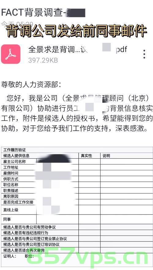 多名大厂研发人员近期入职高校，跨界合作推动科技创新与教育发展智能免费问答EasyAI m.857vps.cn，大厂研发人员跨界合作，推动科技创新与高校教育发展——智能问答时代新篇章