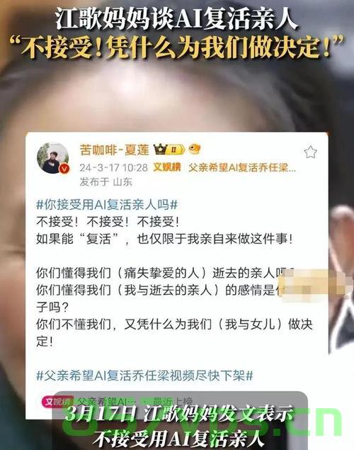 村副主任闹元宵，突发心梗离世，享年35岁智能免费问答EasyAI m.857vps.cn，村副主任元宵佳节突发心梗离世，享年35岁，令人痛惜，村副主任元宵佳节突发心梗离世，享年35岁，缅怀与哀思，村副主任元宵佳节突发心梗离世，享年35岁，缅怀与哀思，痛惜英才早逝。，村副主任元宵佳节突发心梗离世，享年35岁，缅怀英才痛惜早逝的悲剧故事，村副主任元宵佳节突发心梗离世，享年35岁，缅怀英才痛惜早逝的悲剧故事，缅怀与哀思易引发社会关注的事件。