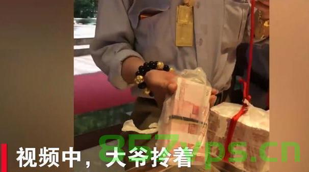 大爷豪横扫货黄金，钱多买着玩智能免费问答EasyAI m.857vps.cn，大爷豪横扫货黄金，智能问答EasyAI助力财富增值 m.857vps.cn