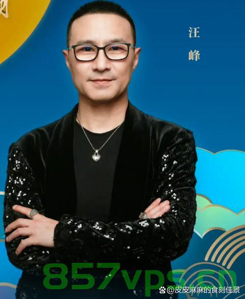 汪峰携女友森林北观赏演唱会，一场浪漫的音乐之旅智能免费问答EasyAI m.857vps.cn，汪峰携女友森林北共赏演唱会，音乐之旅的浪漫瞬间，汪峰携女友森林北共赏演唱会，音乐之旅的浪漫瞬间，智能问答解析EasyAI助阵体验，汪峰携女友森林北共赏演唱会，音乐之旅的浪漫瞬间与智能问答体验，汪峰携女友森林北共赏演唱会，音乐之旅的浪漫瞬间与智能问答体验助阵之夜，汪峰携女友森林北共赏演唱会，音乐之旅的浪漫瞬间与智能问答体验之夜，汪峰携女友森林北共赏演唱会，音乐之旅的浪漫瞬间与智能问答体验之夜