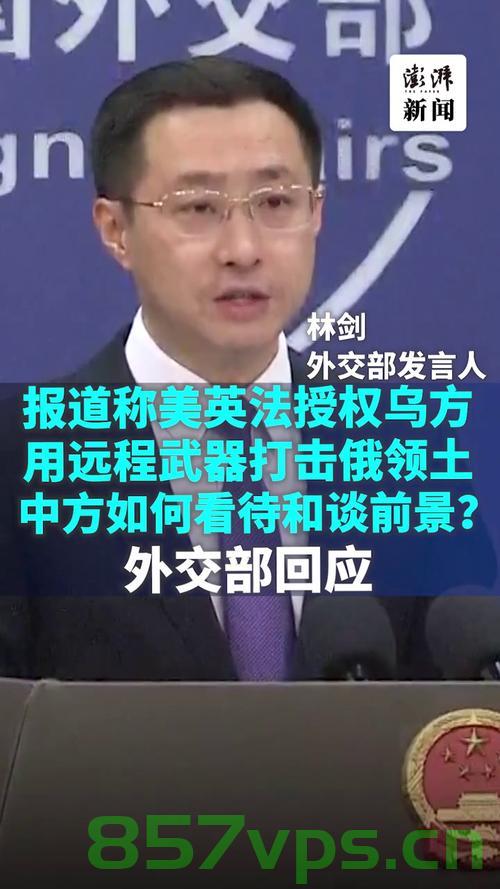 乌总统，不承认任何美俄谈判达成协议智能免费问答EasyAI m.857vps.cn，乌总统表态，不承认美俄谈判达成协议