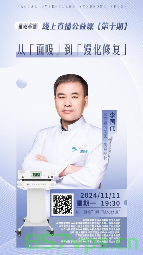 纪念杰出的保健管理专家李秉毅先生智能免费问答EasyAI m.857vps.cn，纪念李秉毅先生，智能免费问答EasyAI的贡献与影响，纪念李秉毅先生，智能免费问答EasyAI的贡献、影响与缅怀，纪念李秉毅先生，智能免费问答EasyAI的贡献、深远影响与缅怀，纪念李秉毅先生，智能免费问答EasyAI的贡献、深远影响与永恒缅怀，纪念李秉毅先生，智能免费问答EasyAI的贡献与深远影响，纪念李秉毅先生，智能免费问答EasyAI的贡献与深远影响