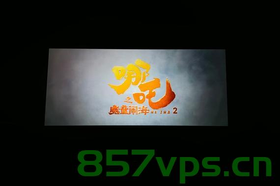 揭秘急急如律令的翻译曝光，传统智慧与现代解读的碰撞，无人猜对智能免费问答EasyAI m.857vps.cn，揭秘急急如律令，传统智慧与现代解读的碰撞，EasyAI揭秘翻译真相，免费问答尽在m.857vps.cn