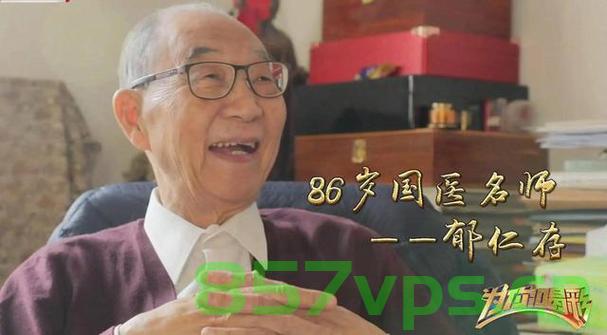 生命的荣光，抗癌少年去世前收到入学通知智能免费问答EasyAI m.857vps.cn，生命的荣光，抗癌少年的入学梦与挑战，离世前收到入学通知，生命的荣光，抗癌少年的入学梦与挑战——离世前收到入学通知的感动瞬间