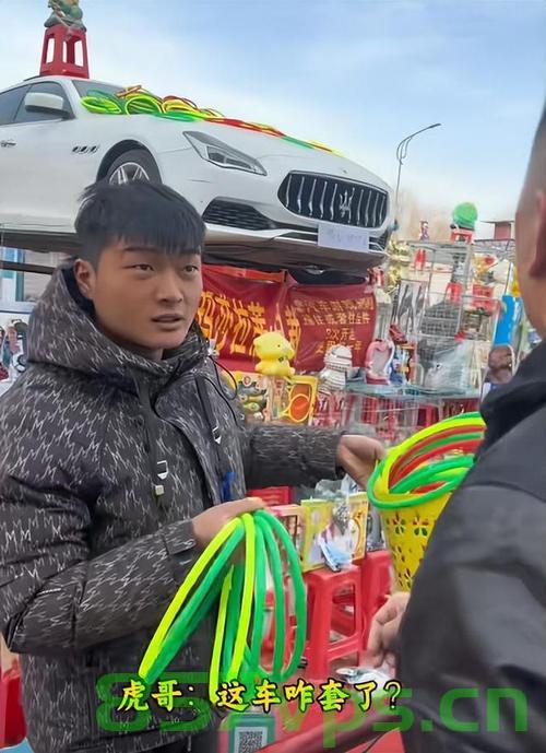 男子公布套圈套中玛莎拉蒂全过程，揭秘背后的故事智能免费问答EasyAI m.857vps.cn，揭秘男子套圈套中玛莎拉蒂全过程，背后的故事与智能问答系统EasyAI揭秘，揭秘男子套中玛莎拉蒂全过程，背后的故事与智能问答系统EasyAI揭秘之旅，揭秘男子套中玛莎拉蒂全过程，智能问答系统EasyAI带你探寻背后的故事之旅。，揭秘男子套中玛莎拉蒂全过程，智能问答系统EasyAI探寻背后故事揭秘之旅，揭秘男子套中玛莎拉蒂全过程，智能问答系统EasyAI探寻背后故事之旅揭秘视频发布实录 第2张