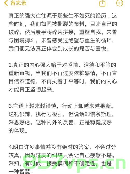 重塑表述规范，官方对国家一级演员称谓的重新审视智能免费问答EasyAI m.857vps.cn，国家一级演员称谓重塑，官方重新审视与智能问答平台的角色，官方重塑国家一级演员称谓，审视与智能问答平台的角色，官方重塑国家一级演员称谓，审视智能问答平台角色与表述规范重塑