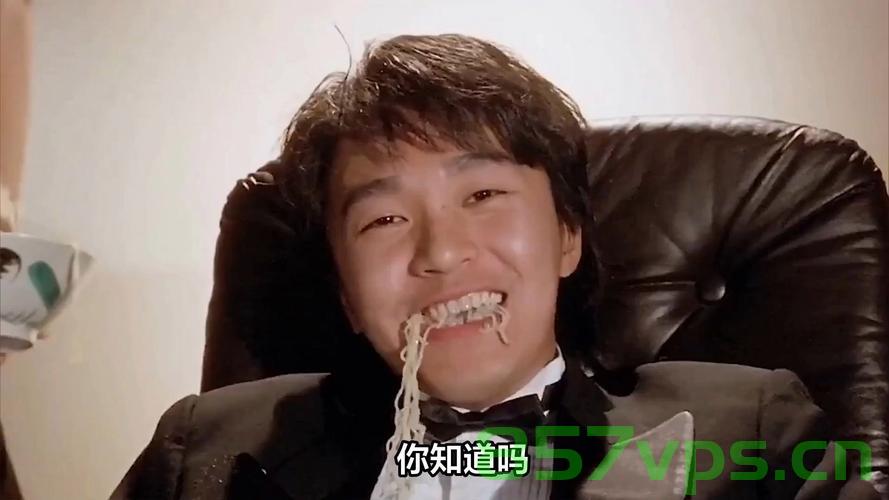 饺子导演原来是周星驰的迷弟智能免费问答EasyAI m.857vps.cn,饺子导演揭秘,原来他是周星驰的忠实迷弟 第2张 饺子导演原来是周星驰的迷弟智能免费问答EasyAI m.857vps.cn,饺子导演揭秘,原来他是周星驰的忠实迷弟 第2张
