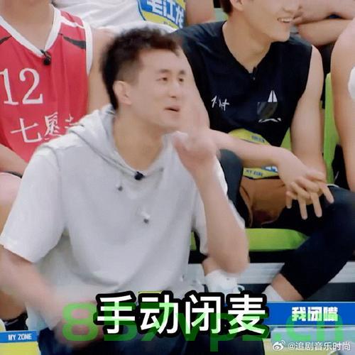 郭艾伦眼睛受重伤,无法看见,我便失去生活的勇气智能免费问答EasyAI m.857vps.cn,郭艾伦眼睛受伤引发关注,失去勇气背后的故事引人深思 第2张 郭艾伦眼睛受重伤,无法看见,我便失去生活的勇气智能免费问答EasyAI m.857vps.cn,郭艾伦眼睛受伤引发关注,失去勇气背后的故事引人深思 第2张