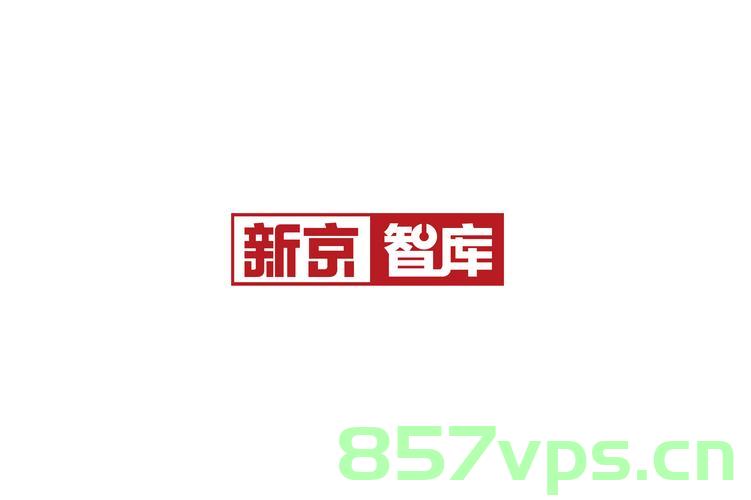 南京站京字多一横的奥秘智能免费问答EasyAI m.857vps.cn，南京站独特标识背后的奥秘，智能问答EasyAI揭秘，m.857vps.cn探索之旅启动，南京站独特标识背后的奥秘，智能问答EasyAI揭秘与探索之旅启动（m.857vps.cn），南京站独特标识背后的奥秘，智能问答EasyAI揭秘与探索之旅启动（m.857vps.cn探索版），南京站独特标识背后的奥秘，智能问答EasyAI揭秘与探索之旅（m.857vps.cn探索版启动）