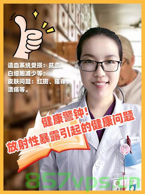 女子两个月减重40斤后遭遇严重脱发，健康警钟敲响智能免费问答EasyAI m.857vps.cn，女子急剧减重后遭遇严重脱发，健康警钟敲响，智能问答平台解析 m.857vps.cn，女子急剧减重后遭遇严重脱发，健康警钟敲响，智能问答平台解析与反思 m.857vps.cn，女子急剧减重后遭遇脱发危机，健康警钟敲响，智能问答平台解析与反思