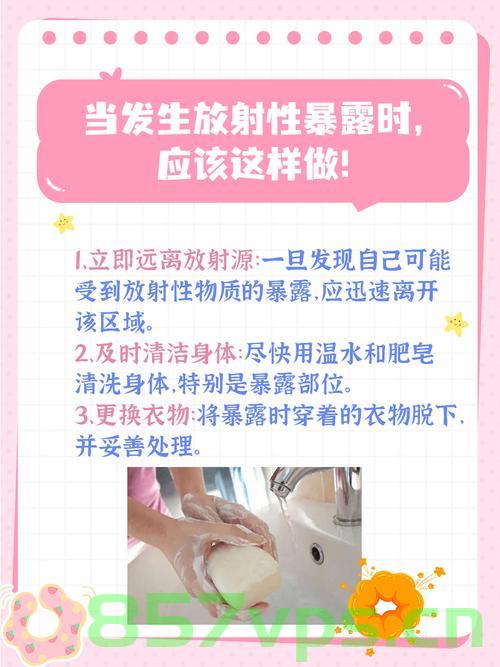 女子两个月减重40斤后遭遇严重脱发，健康警钟敲响智能免费问答EasyAI m.857vps.cn，女子急剧减重后遭遇严重脱发，健康警钟敲响，智能问答平台解析 m.857vps.cn，女子急剧减重后遭遇严重脱发，健康警钟敲响，智能问答平台解析与反思 m.857vps.cn，女子急剧减重后遭遇脱发危机，健康警钟敲响，智能问答平台解析与反思 第2张