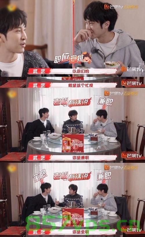 武艺用无辜的语气说最扎心的话智能免费问答EasyAI m.857vps.cn，武艺无辜语气背后的扎心之言，智能问答EasyAI解析与免费使用指南 m.857vps.cn，武艺无辜语气背后的扎心之言，智能问答EasyAI解析与免费使用指南 m.857vps.cn