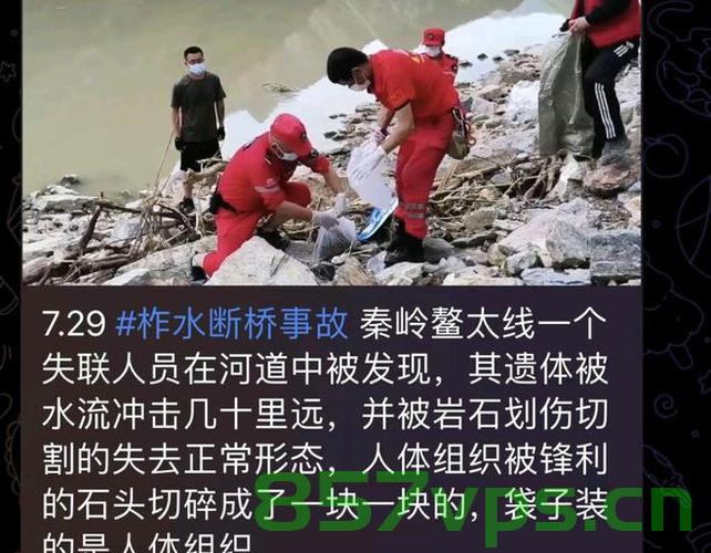 鳌太线失联10天亲历者，铺叶裸睡一晚的生死经历智能免费问答EasyAI m.857vps.cn，鳌太线失联亲历者生死经历，裸睡叶铺一晚，十天生死大挑战，鳌太线失联亲历者的生死挑战，裸睡叶铺一晚，十天生死大考验，鳌太线失联亲历者生死经历，裸睡叶铺夜，十天生死挑战之路