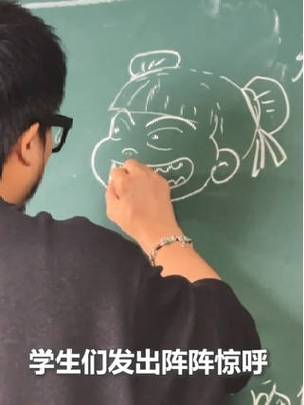 语文老师用粉笔丝滑画出哪吒智能免费问答EasyAI m.857vps.cn，语文老师揭秘，用粉笔描绘智能问答新纪元——哪吒智能EasyAI探索 m.857vps.cn，语文老师揭秘，用粉笔描绘智能问答新纪元——哪吒智能EasyAI探索之旅