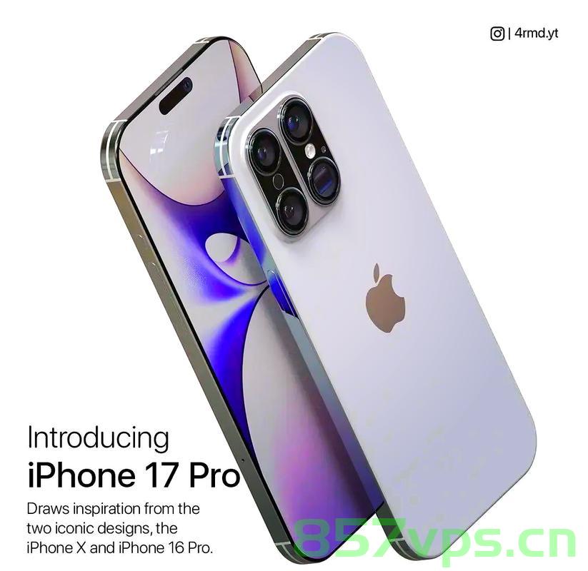 iPhone 17 Pro系列的全新面貌，铝合金的回归智能免费问答EasyAI m.857vps.cn，iPhone 17 Pro系列全新面貌亮相，铝合金回归，智能问答新体验开启，iPhone 17 Pro系列全新面貌亮相，铝合金回归，智能问答新体验开启