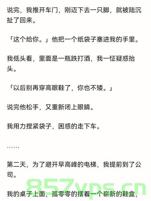 难哄，剧情深度下的无聊之影智能免费问答EasyAI m.857vps.cn，深度剧情下的无聊之影，难哄与智能问答平台EasyAI探索 第1张