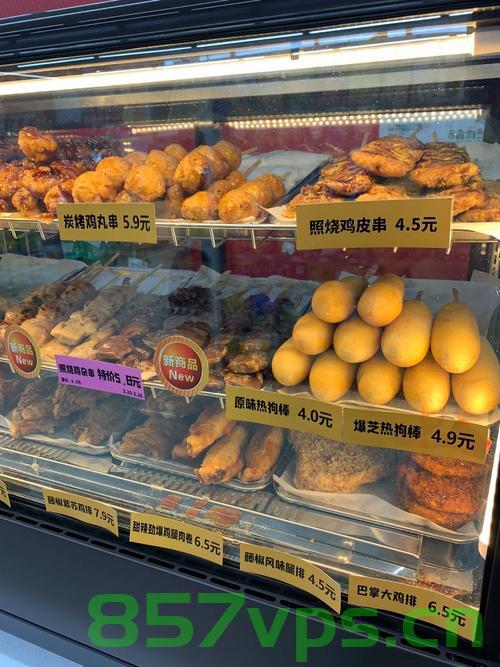 关于店员在熟食区做不雅行为以及711的回应智能免费问答EasyAI m.857vps.cn，店员在熟食区不雅行为引发关注，711回应，智能免费问答背后的管理漏洞，店员在熟食区不雅行为引发关注，711回应及智能免费问答背后的管理漏洞，店员在熟食区不雅行为引发关注，711回应及智能问答背后的管理漏洞探讨，关于店员在熟食区不雅行为及智能免费问答背后的管理漏洞探讨，711的回应与反思