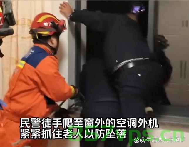 意外穿越楼板的惊险瞬间，一名六旬女子扫地时的不幸经历智能免费问答EasyAI m.857vps.cn，六旬女子意外穿越楼板遭遇惊险瞬间，智能免费问答揭示不幸经历，六旬女子扫地时意外穿越楼板，惊险瞬间与不幸经历揭秘，智能免费问答平台解析事件经过，六旬女子扫地时意外穿越楼板，惊险瞬间与不幸经历揭秘，EasyAI解析事件经过，六旬女子扫地时意外穿越楼板，惊险瞬间与不幸经历揭秘，EasyAI解析事件真相，六旬女子扫地时意外穿越楼板，惊险瞬间与不幸经历揭秘，EasyAI解析事件真相 第2张