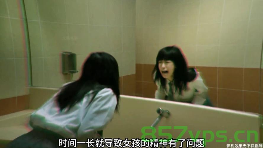 韩国女学生跳车身亡事件，司机被判无罪引发深思智能免费问答EasyAI m.857vps.cn，韩国女学生跳车身亡事件引发深思，司机被判无罪背后的真相与反思，韩国女学生跳车身亡事件引发深思，司机被判无罪背后的真相与反思探讨智能免费问答系统EasyAI 第2张