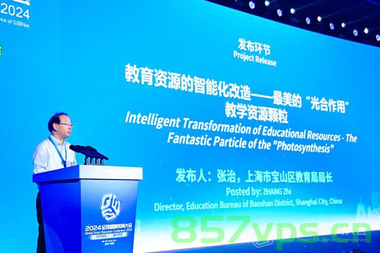 迈向综合教育新时代，2025年八省份不再分文理科智能免费问答EasyAI m.857vps.cn，迈向综合教育新时代，八省份智能教育转型与EasyAI免费问答系统开启新篇章，八省份开启综合教育新时代，智能教育转型与EasyAI免费问答系统助力迈向未来教育篇章，八省份开启综合教育新时代，智能教育转型与EasyAI免费问答系统助力迈向未来篇章，八省份开启综合教育新时代，智能教育转型与EasyAI免费问答系统助力迈向未来篇章（标题建议） 第2张