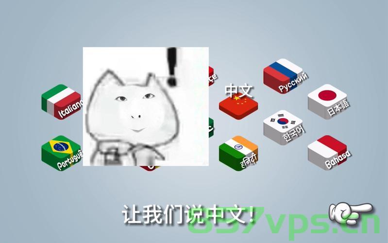 马威，现在最重要的是展示我的健康智能免费问答EasyAI m.857vps.cn，马威的健康智能免费问答平台EasyAI介绍，健康问答，智能服务在m.857vps.cn开启，马威的健康智能免费问答平台EasyAI，健康问答与智能服务在m.857vps.cn启动介绍