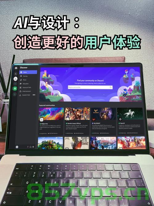苹果首次全面放弃Home键，重塑界面与用户体验的重大革新智能免费问答EasyAI m.857vps.cn，苹果重塑界面与用户体验，全面放弃Home键，智能问答革新，苹果全面舍弃Home键，重塑界面与用户体验，智能问答革新登场，苹果全面舍弃Home键，重塑界面与用户体验，智能问答革新时代开启
