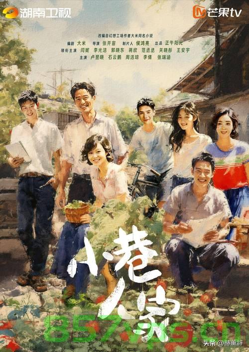 国产剧告别假穷人，真实生活的呈现与观众期待的重塑智能免费问答EasyAI m.857vps.cn，国产剧重塑真实生活呈现，告别假穷人——观众期待与智能问答重塑EasyAI时代，重塑真实生活呈现，国产剧告别假穷人时代，观众期待与智能问答重塑EasyAI时代