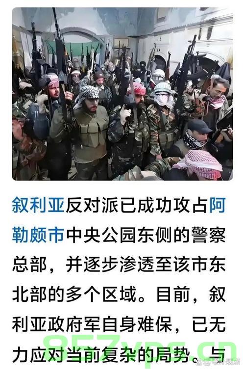 俄军行动取得显著成果，已收回超过800平方公里土地智能免费问答EasyAI m.857vps.cn，俄军行动取得显著成果，成功收回大片土地——智能问答平台解析，俄军行动取得显著成果，成功收回大片土地，智能问答平台解析此进展，俄军行动取得显著成果，成功收回大片土地，智能问答平台解析进展及成果揭秘，俄军行动取得显著成果，成功收回大片土地，智能问答平台解析成果及揭秘进展，俄军行动成果显著，成功收回大片土地，智能问答平台解析成果及揭秘进展，俄军行动成果显著，成功收回大片土地，智能问答平台揭秘与解析 第1张