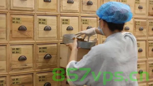 中医专家回应DeepSeek开药方，人工智能与传统医学的交融与挑战智能免费问答EasyAI m.857vps.cn，人工智能与传统医学的交融与挑战，中医专家回应DeepSeek开药方智能免费问答系统，人工智能与传统医学交融的挑战，中医专家回应DeepSeek药方智能问答系统 第2张