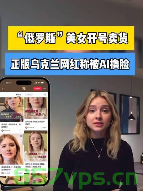 乌克兰还有机会说不吗？智能免费问答EasyAI m.857vps.cn，乌克兰局势与未来走向，还有机会说不吗？，乌克兰局势的未来走向，还有机会说不吗？智能分析揭示答案。，乌克兰局势未来走向分析，还有机会拒绝吗？智能问答揭示答案，乌克兰局势的未来走向分析，还有机会说不吗？智能分析揭示答案。
