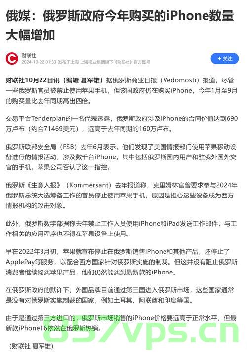 美国反对在声明中称俄罗斯为侵略者，国际关系的微妙平衡智能免费问答EasyAI m.857vps.cn，美国避免称俄罗斯为侵略者，国际关系的微妙平衡探讨——EasyAI解析，美国在国际关系中的微妙平衡，避免称俄罗斯为侵略者——EasyAI解析，美国在国际关系中避免称俄罗斯为侵略者，微妙平衡与EasyAI解析，美国在国际关系中避免称俄罗斯为侵略者，微妙平衡与EasyAI解析，美国在国际关系中避免称俄罗斯为侵略者，微妙平衡下的EasyAI解析 第2张