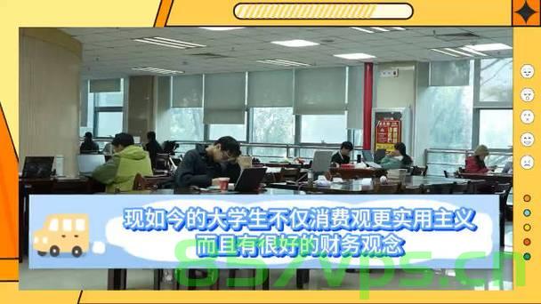 DeepSeek分析，大学每月1500元生活费够花吗？智能免费问答EasyAI m.857vps.cn，DeepSeek分析，大学每月1500元生活费是否足够？智能免费问答解析