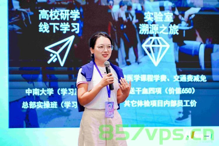 剑桥硕士成动物园饲养员，跨界追梦的回应与反思智能免费问答EasyAI m.857vps.cn，剑桥硕士跨界追梦，动物园饲养员背后的回应与反思智能问答之旅 第2张