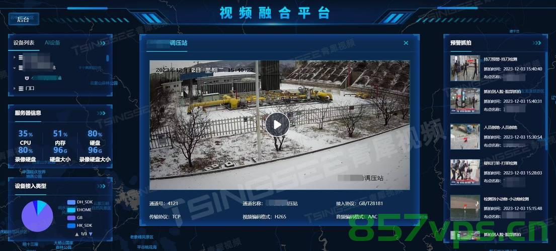 韩美联合空演与轰炸机飞临朝鲜半岛，地区安全的多元视角智能免费问答EasyAI m.857vps.cn，韩美联合空演与轰炸机飞临朝鲜半岛，地区安全形势多元视角解析