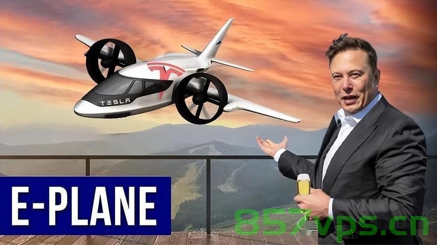 马斯克投资的飞行汽车试飞成功，定价200万一辆，未来交通的新篇章智能免费问答EasyAI m.857vps.cn，马斯克投资的飞行汽车成功试飞，定价200万，开启未来交通新篇章