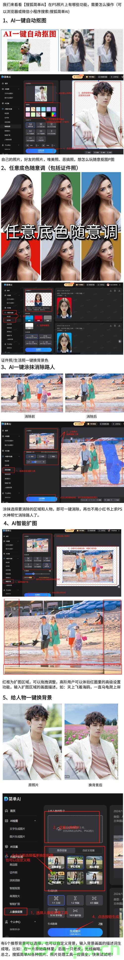漂白剧组替身女演员受伤事件，诚挚道歉与后续行动智能免费问答EasyAI m.857vps.cn，漂白剧组替身女演员受伤事件，诚挚道歉与后续行动揭秘，漂白剧组替身女演员受伤事件揭秘，诚挚道歉与后续行动跟踪报道