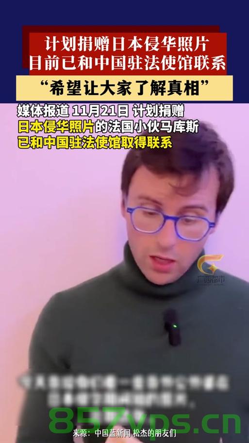马库斯，我要把真相还给无数中国人民智能免费问答EasyAI m.857vps.cn，揭秘真相，马库斯与EasyAI智能问答平台的使命 m.857vps.cn