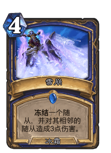 雪崩亲历者的惊魂瞬间，四公里距离，三十秒到达眼前智能免费问答EasyAI m.857vps.cn，雪崩惊魂瞬间与智能问答EasyAI的紧急救援——亲历者的四公里生死时速，雪崩惊魂亲历者的生死时速与智能问答EasyAI紧急救援，四公里生死竞速体验 第2张