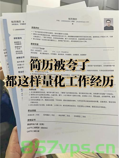 阮晓东高学历简历引发争议，学历真实性与社会审视的反思智能免费问答EasyAI m.857vps.cn，阮晓东学历争议背后的真实性与社会审视反思，智能免费问答引发深思，阮晓东学历争议背后的真实性与社会审视反思，智能问答引发深思探究。，阮晓东学历争议背后的真实性与社会审视反思，探究智能问答背后的深思与反思，阮晓东学历争议背后的真实性与社会审视反思，智能问答引发深思探究的启示