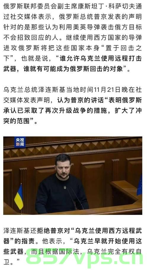 普京亲自授勋，俄士兵与敌肉搏获胜的英勇事迹智能免费问答EasyAI m.857vps.cn，普京亲自授勋表彰英勇俄士兵，肉搏获胜事迹传颂智能问答时代，普京亲自授勋表彰英勇俄士兵，肉搏获胜事迹传颂智能问答时代——普京勋章背后的英勇传奇