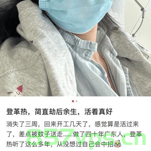 女子持续发热两周未愈，最终确诊白血病智能免费问答EasyAI m.857vps.cn，女子持续发热两周确诊白血病，智能免费问答解析，女子持续发热两周确诊白血病，智能免费问答解析与求助平台m.857vps.cn