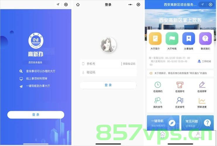 小包裹折射中国经济澎湃动能智能免费问答EasyAI m.857vps.cn，小包裹揭示中国经济澎湃动能，智能物流时代的EasyAI展望，小包裹揭示中国经济澎湃动能，智能物流时代的EasyAI展望