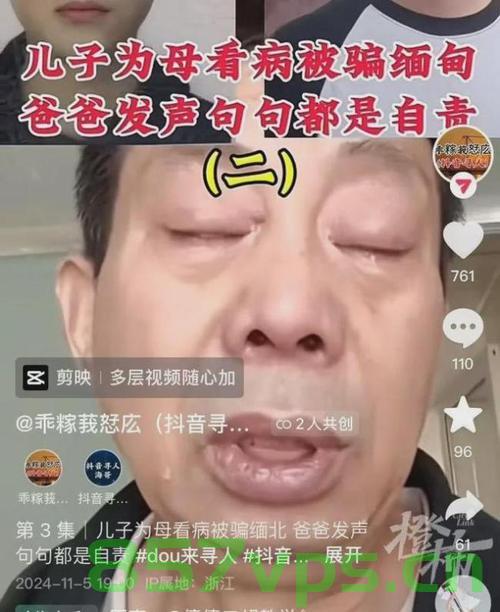男子误钓大猪，意外收获惊喜与惊吓并存的一天智能免费问答EasyAI m.857vps.cn，男子误钓大猪，惊喜与惊吓并存的一天体验，男子误钓大猪，惊喜惊吓并存的一天体验之旅（智能问答助手EasyAI助力） 第2张
