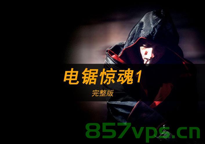 厨房惊魂，一场意外的刀伤与生命的脆弱防线智能免费问答EasyAI m.857vps.cn，厨房惊魂，意外刀伤揭示生命脆弱防线，厨房惊魂，意外刀伤揭示生命脆弱防线，智能问答EasyAI守护安全防线