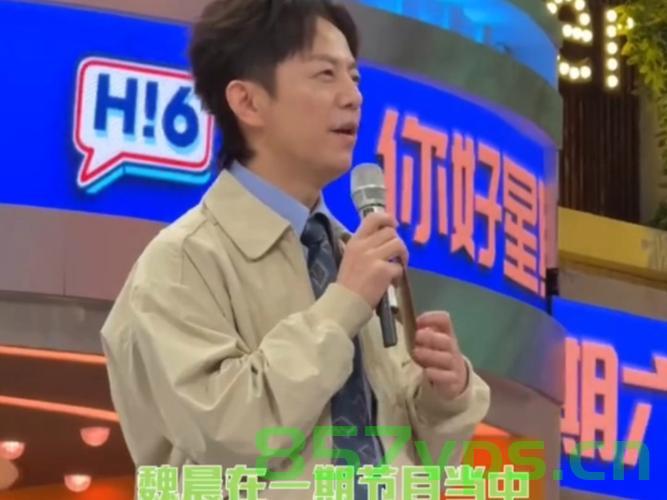 守护的力量，何老师的全面守护与魏晨的坚定护卫智能免费问答EasyAI m.857vps.cn，守护的力量，何老师全面守护与魏晨坚定护卫，智能问答EasyAI探索m.857vps.cn，守护的力量，何老师全面守护与魏晨坚定护卫，智能问答EasyAI探索之旅，守护的力量，何老师全面守护与魏晨坚定护卫，智能问答EasyAI探索之旅，守护的力量，何老师全面守护与魏晨坚定护卫，智能问答EasyAI探索之旅的启程