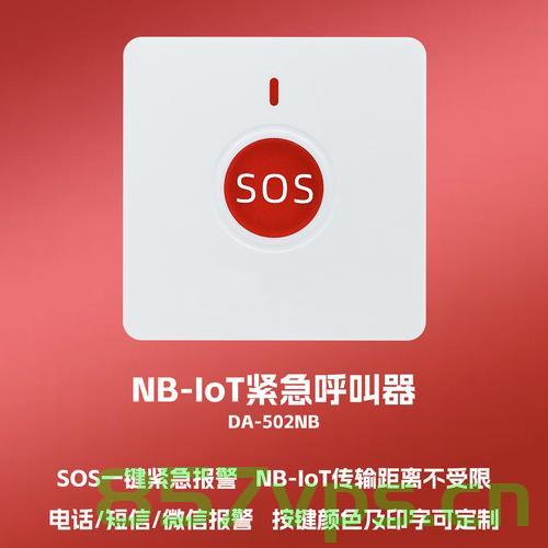 男子发奇怪消息，群友秒报警救一命智能免费问答EasyAI m.857vps.cn，男子发异常信息触发群友报警，智能问答平台EasyAI紧急介入挽救一命，男子发异常信息触发群友报警，EasyAI紧急介入挽救一命，男子异常信息触发群友报警，EasyAI紧急介入挽救一命事件揭秘