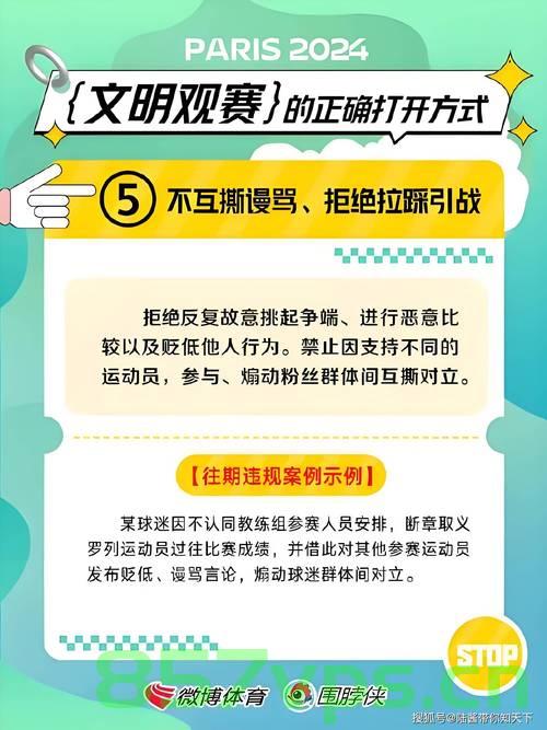 谁来管管信的嘴——探究言论自由与责任边界智能免费问答EasyAI m.857vps.cn，信口开河的边界，言论自由与责任的探究，探究言论自由与责任边界，信的嘴谁来管？，探究言论自由与责任边界，谁应监管言论边界？智能问答平台下的言论自由和责任探究，探究言论自由与责任边界，智能问答平台下的言论监管问题，智能问答平台下的言论自由与责任边界探究——信的嘴谁来管？，涵盖了您要求的主要内容，希望符合您的要求。，探究言论自由与责任边界，智能问答平台下的言论监管问题探究与反思