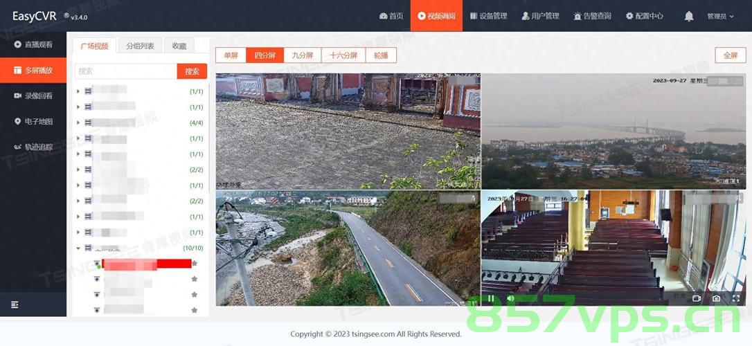 中央农办副主任谈农村陋习整治，重塑乡村文明新风貌智能免费问答EasyAI m.857vps.cn，中央农办副主任谈重塑乡村文明新风貌，农村陋习整治行动启动，中央农办副主任谈重塑乡村文明新风貌，启动农村陋习整治行动，推动乡村文明进步与智能发展​​​​，中央农办副主任启动农村陋习整治行动，重塑乡村文明新风貌，推动智能发展助力乡村振兴，中央农办副主任启动农村陋习整治行动，重塑乡村文明新风貌，智能发展助力乡村振兴 第2张