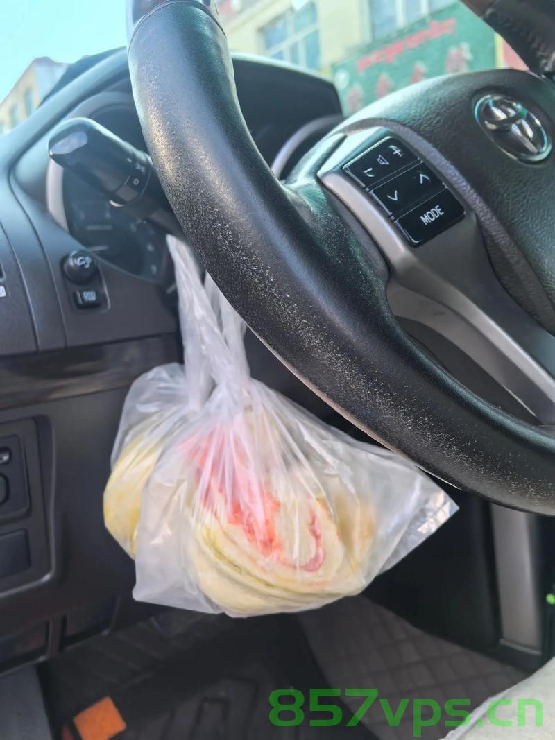 男子马路中间多次肉身拦车终被撞飞，安全意识的缺失与反思智能免费问答EasyAI m.857vps.cn，男子马路中央拦车终遭不幸，安全意识的缺失引发反思，男子马路中央拦车遭不幸，反思安全意识缺失，男子马路中央拦车终遭不幸，安全意识缺失引发社会反思，男子马路中央拦车终酿悲剧，安全意识缺失引发深刻反思，男子马路中央拦车终酿悲剧，安全意识缺失警示社会反思，男子马路中央拦车终酿悲剧，引发对安全意识缺失的深刻反思与警示，男子马路中央拦车终酿悲剧，引发对安全意识缺失的深刻反思与警示。